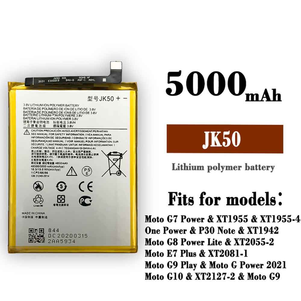 Batería para MOTOROLA J-G7/motorola-jk50